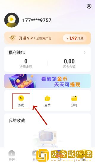 《修女的忏悔室》动漫免费观看下载-《修女的忏悔室》动漫免费观看蓝光收藏版下载v7.20