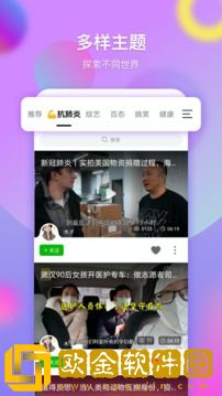 疯狂二人房间荷尔蒙爆发原声手机版