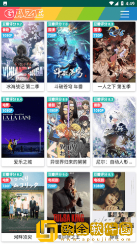 十八岁观看高清完整版移动版