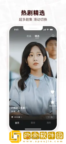 13000部幼儿视频的背景故事典藏版