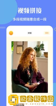 体位姿势大全100例图解传奇版