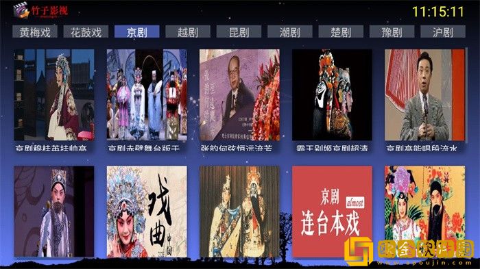 三年大片观看免费大全最火的一句典藏版