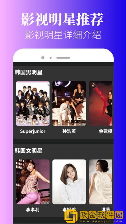 少女18岁免费观看高清电视剧试用版下载-少女18岁免费观看高清电视剧无障碍语音版下载v1.18