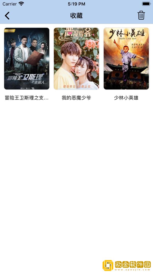 体位姿势大全100例图解精简版