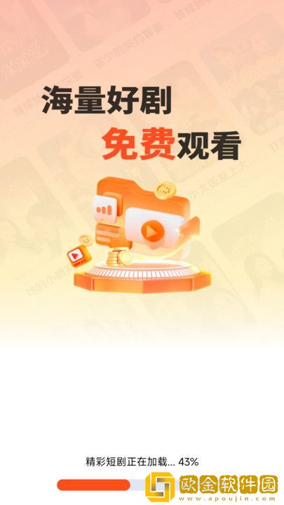少女たちよ在线观看电视剧动漫绿色版下载-少女たちよ在线观看电视剧动漫杜比全景声版下载v4.17