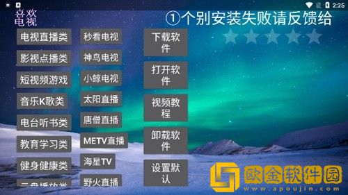 国产少女免费观看高清电视剧豪华版