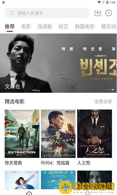 《照顾兄弟的女朋友》开发者版