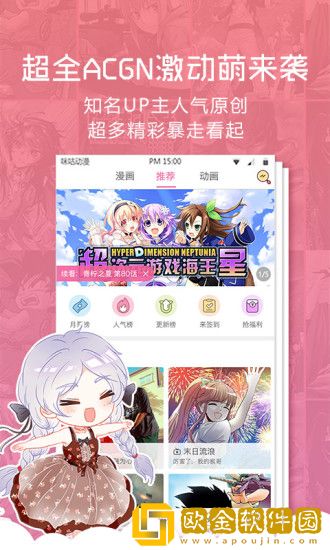 中字在姨母家的爱情里叫什么海外版