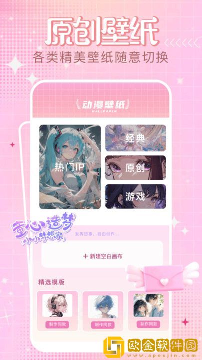 9·1免费版安装紧急版下载-9·1免费版安装豆瓣高分精选版下载v4.12