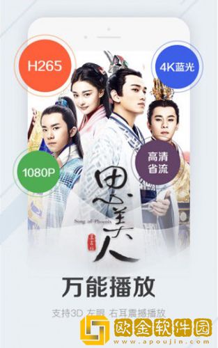 《父债女偿》在线观看全集海外版