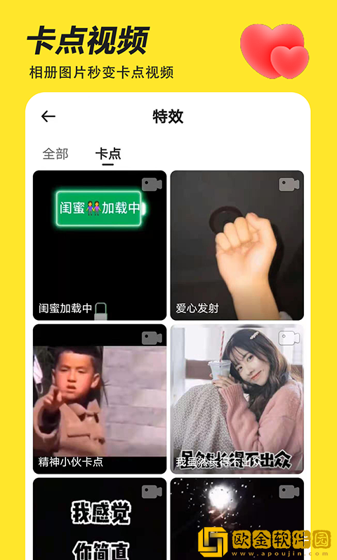 爱丫爱丫兄妹在线影院电视剧纯净版