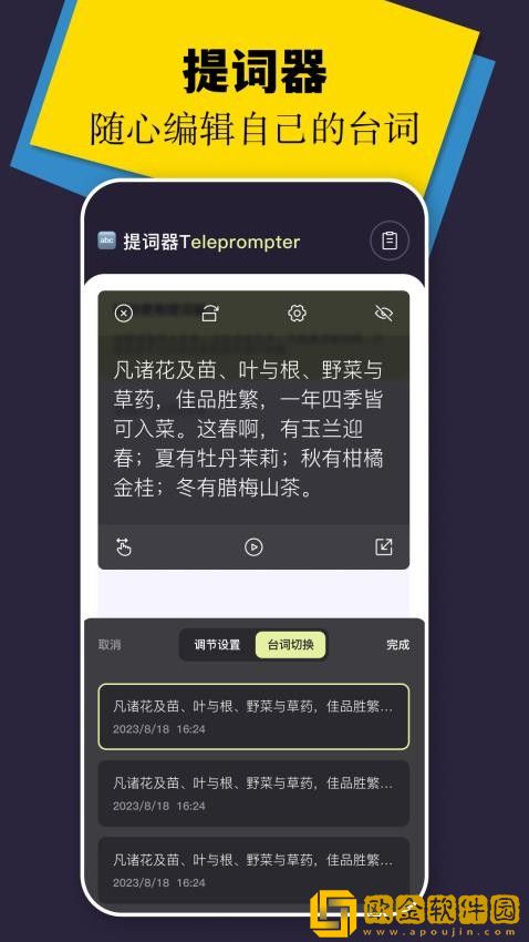 激战的办公室2观看完整版多语言版