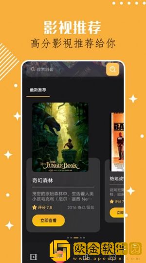 丁香花影院在线观看免费播放电视剧青春版