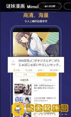 丰润岳伦和丰润岳伦的区别复刻版