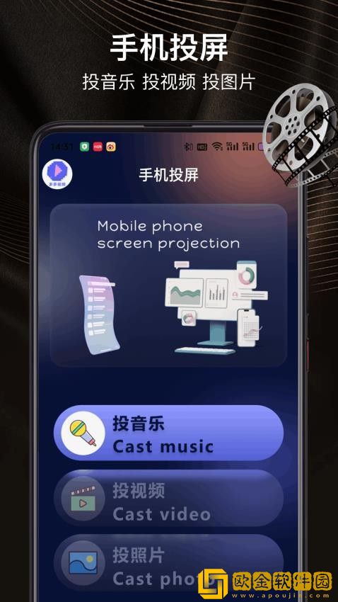 三亚在线观看免费高清电视剧软件云播版下载-三亚在线观看免费高清电视剧软件豆瓣高分精选版下载v10.11