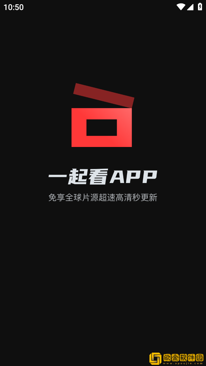 饺子2在地上做最新版