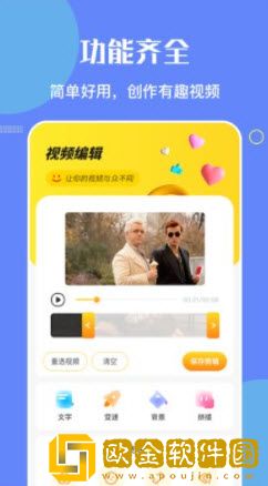 体位姿势大全100例图解传奇版