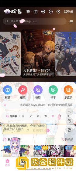 真实双人插画的视频精简版