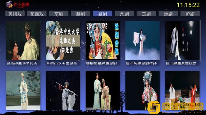 三年大片观看免费大全最火的一句典藏版