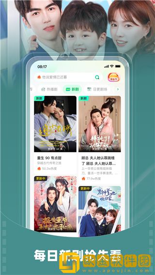 《修女的忏悔室》动漫免费观看下载-《修女的忏悔室》动漫免费观看蓝光收藏版下载v7.20