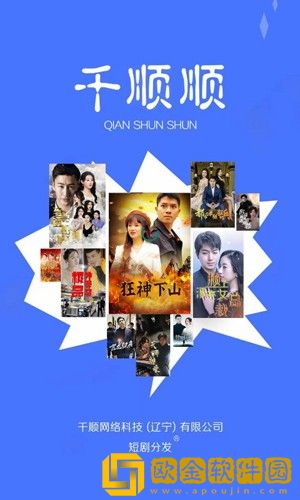 14may18_xxxxxl56edu409歌曲一怀旧版