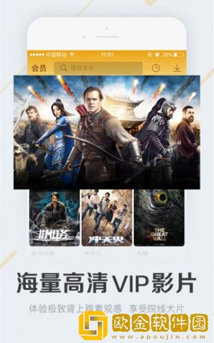 《父债女偿》在线观看全集海外版
