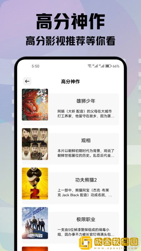 麻豆网站试用版