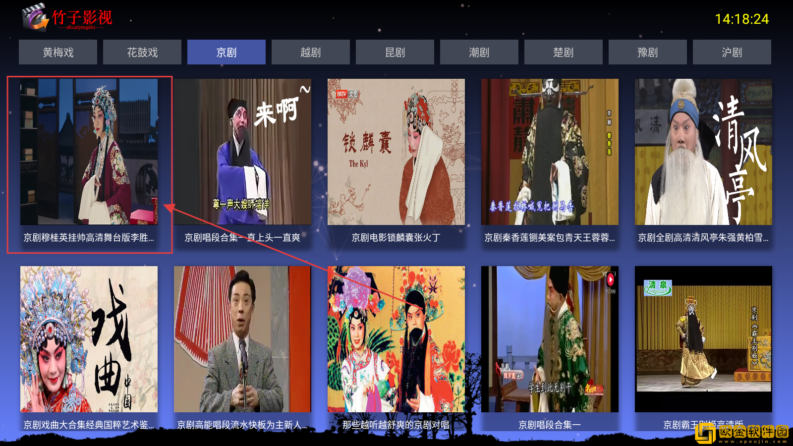 三年大片观看免费大全最火的一句典藏版