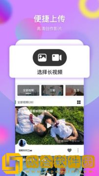 疯狂二人房间荷尔蒙爆发原声手机版