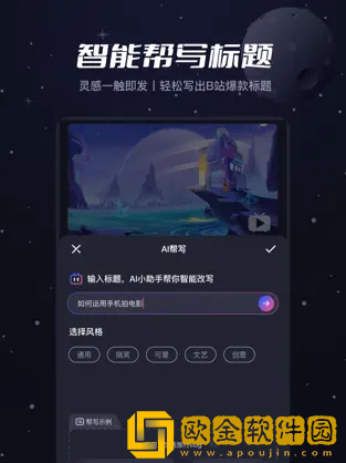 下面的小嘴真会咬休闲版