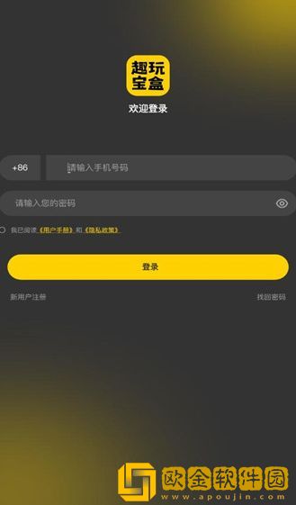 7777影院免费观看电视剧大全焚情电影联机版下载-7777影院免费观看电视剧大全焚情电影喜剧搞笑放松版下载v1.13