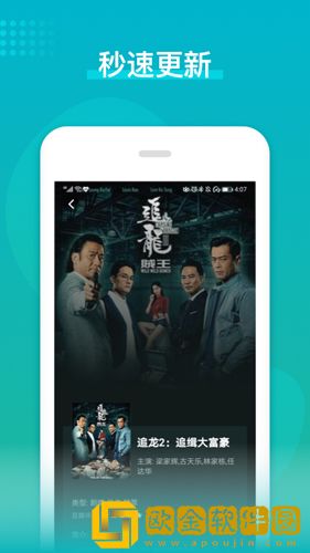 ysl水蜜桃86满十八岁会黑吗怀旧版