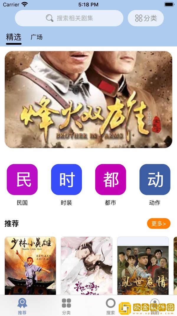 体位姿势大全100例图解精简版