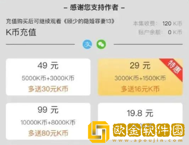 14may18_xxxxxl56edu409歌曲一怀旧版