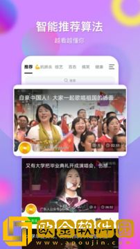 疯狂二人房间荷尔蒙爆发原声手机版