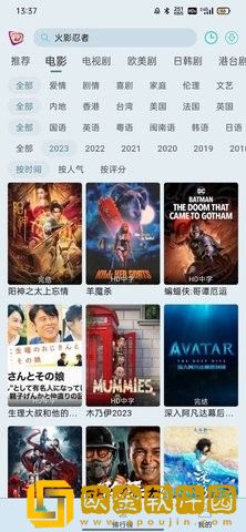 片多多视频免费观看电视剧软件社区版