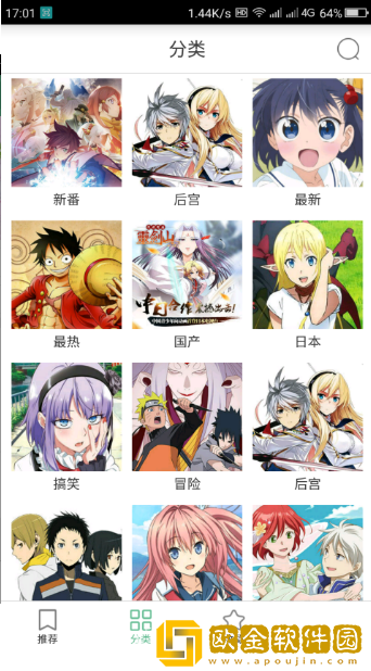 朋友的妈妈双字id服务器版