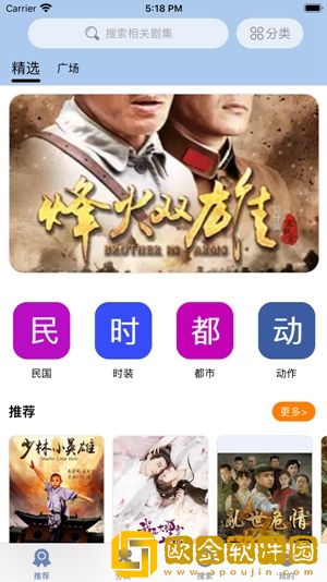 体位姿势大全100例图解精简版