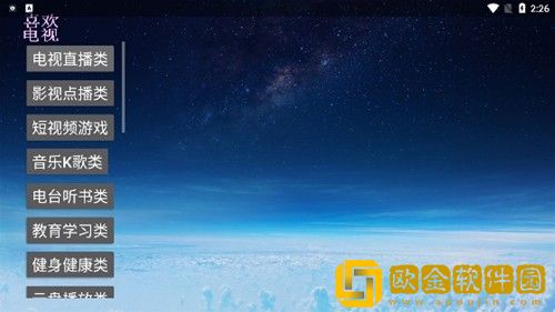 国产少女免费观看高清电视剧豪华版