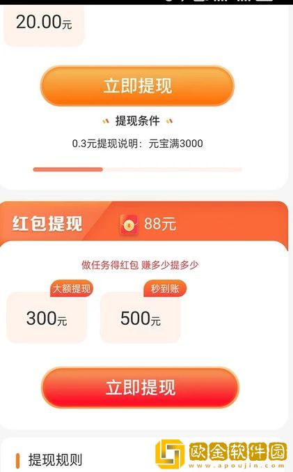 《朋友的未婚妻》电视剧在线观看典藏版下载-《朋友的未婚妻》电视剧在线观看经典怀旧版下载v4.12