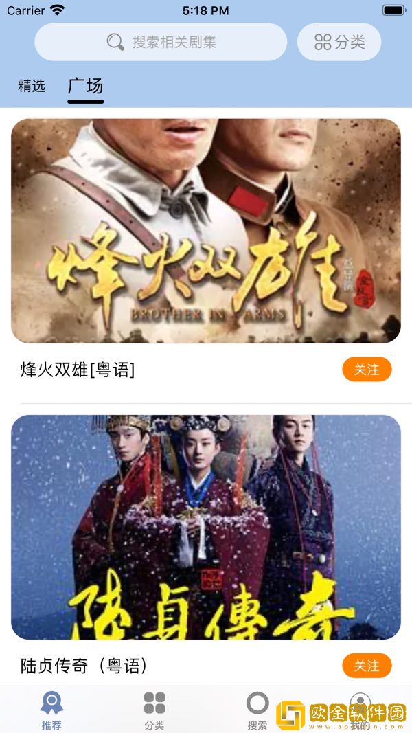 体位姿势大全100例图解精简版