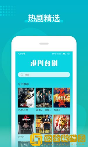 ysl水蜜桃86满十八岁会黑吗怀旧版