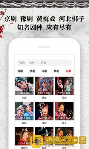 印度may18_xxxxxl56edu学生专业版