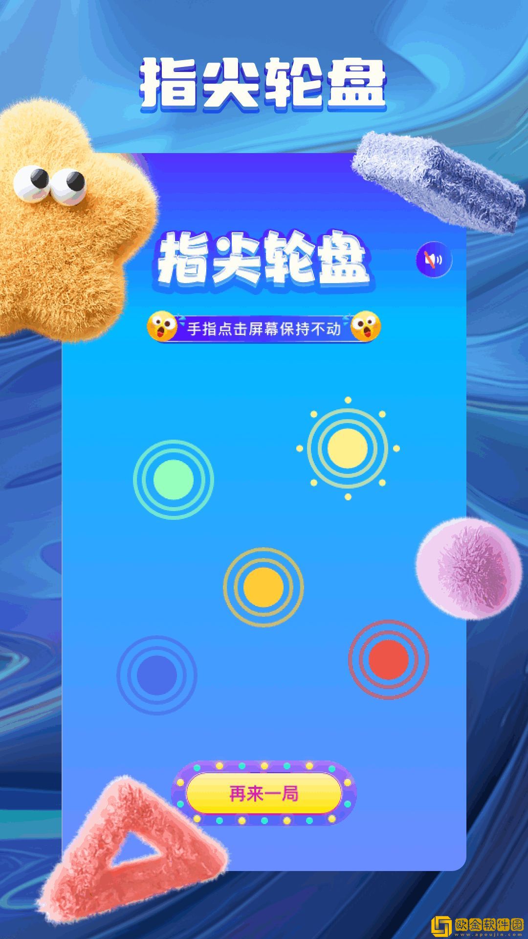 电影《哺乳战士》免费观看去广告版下载-电影《哺乳战士》免费观看4K超清版下载v10.18