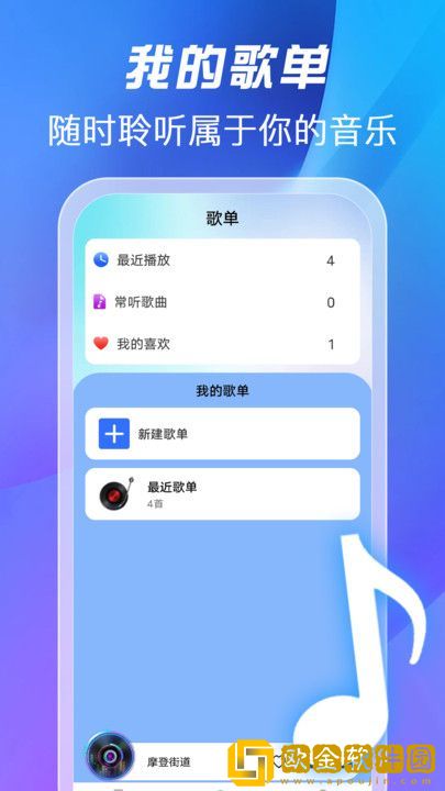 已满十八岁免费观看电视剧*
服务器版下载-已满十八岁免费观看电视剧*
豆瓣高分精选版下载v7.13