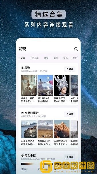 外阴扒开里面肉红是梅毒吗豪华版