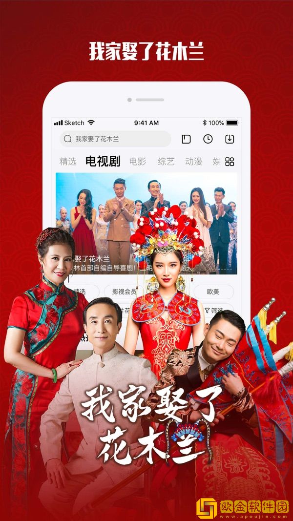 我顶顶顶顶你就哦哦哦什么歌安装版