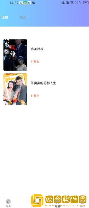 西班牙《暧昧》免费播放青春版下载-西班牙《暧昧》免费播放杜比全景声版下载v2.17