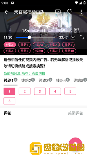 成品视频nike168豪华版