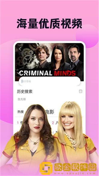 特殊精油7-5hd免费观看版